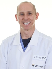 Ronald Kane, DPM